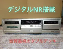 2026年最新】パイオニア T-WD5Rの人気アイテム - メルカリ