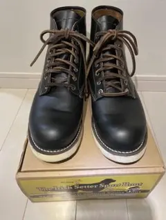 2026年最新】redwing 9870の人気アイテム - メルカリ