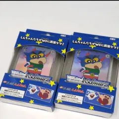 2026年最新】ヴァイス クレヨンしんちゃん デッキの人気アイテム