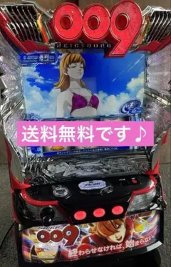 2026年最新】サイボーグ009 パチンコの人気アイテム - メルカリ