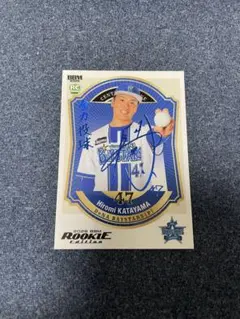 2026年最新】BBM 横浜DeNAベイスターズ ベースボールカードの人気