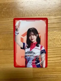 2026年最新】高宮まり カードの人気アイテム - メルカリ