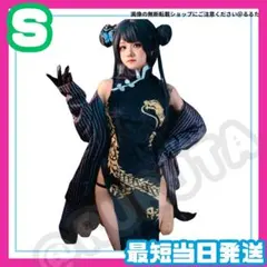 2026年最新】竜華キサキ コスプレの人気アイテム - メルカリ