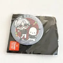 2026年最新】草薙理解の人気アイテム - メルカリ