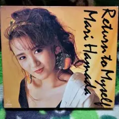 2026年最新】浜田麻里の人気アイテム - メルカリ