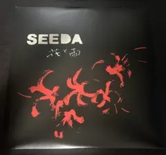 2026年最新】seeda レコードの人気アイテム - メルカリ