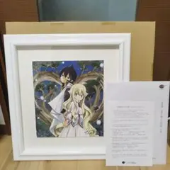 2026年最新】真島ヒロ+サインの人気アイテム - メルカリ