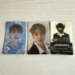 2026年最新】nct dream glitch mode ジェミンの人気アイテム - メルカリ