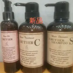 2026年最新】ウルティア シャンプーの人気アイテム - メルカリ