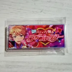 2026年最新】鳴上嵐 缶バッジの人気アイテム - メルカリ