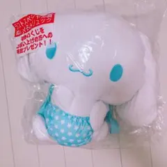 2026年最新】シナモン 一番くじ ラストワンの人気アイテム - メルカリ