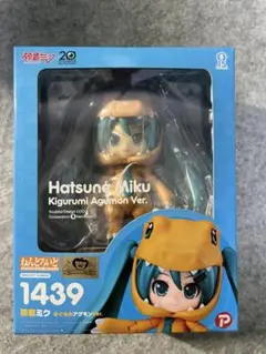 2026年最新】ねんどろいど初音ミクきぐるみアグモンVer_の人気アイテム