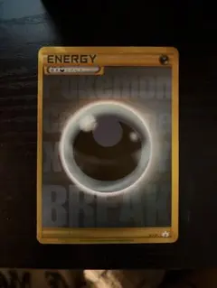 2026年最新】悪エネルギー urの人気アイテム - メルカリ