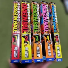 2026年最新】ドラゴンボール 超 悟空 伝 総集編の人気アイテム - メルカリ