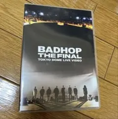 2026年最新】BAD hop dvd 東京ドームの人気アイテム - メルカリ