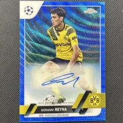 2026年最新】レイナ サインの人気アイテム - メルカリ