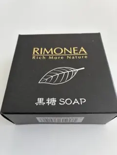 2026年最新】リモネアの人気アイテム - メルカリ