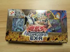 2026年最新】遊戯王 ex-r 未開封の人気アイテム - メルカリ
