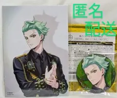 2026年最新】セベク 缶バッジの人気アイテム - メルカリ