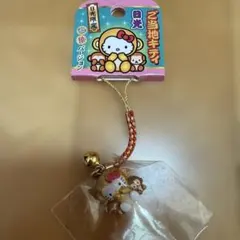 2026年最新】日光キティの人気アイテム - メルカリ