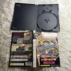 2026年最新】ミルキーバー パチンコの人気アイテム - メルカリ