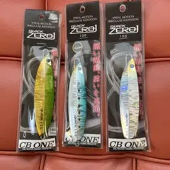 2026年最新】クイックゼロワン 180の人気アイテム - メルカリ