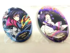 2026年最新】冨岡義勇 缶バッジ 全集中展の人気アイテム - メルカリ