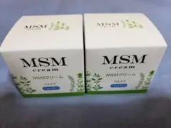 2026年最新】msmクリーム ハルメクの人気アイテム - メルカリ