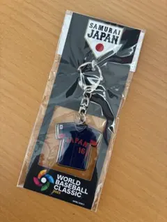2026年最新】侍ジャパン大谷翔平キーホルダーの人気アイテム - メルカリ