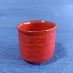 2026年最新】高鶴_元の人気アイテム - メルカリ