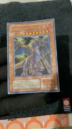 2026年最新】タイラントドラゴンの人気アイテム - メルカリ