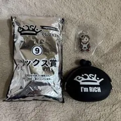 2026年最新】bishの人気アイテム - メルカリ