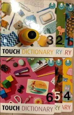 2026年最新】ワールドワイドキッズ フォニックスの人気アイテム - メルカリ