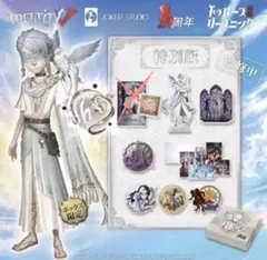 2026年最新】五周年オフラインパックの人気アイテム - メルカリ