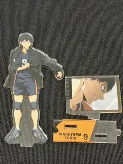 2026年最新】ハイキュー!! 影山飛雄 アクリルスタンドの人気アイテム