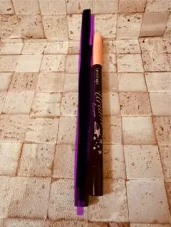 2026年最新】ラブドロップス涙袋ウルミライナーの人気アイテム - メルカリ