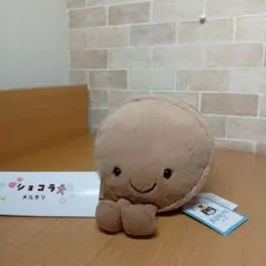 2026年最新】JELLY cat マカロンの人気アイテム - メルカリ