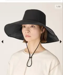 2026年最新】サンバリア100 ハットの人気アイテム - メルカリ