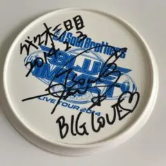 2026年最新】岩田剛典 サイン フリスビーの人気アイテム - メルカリ