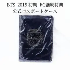 2026年最新】bts ファンクラブ 継続特典の人気アイテム - メルカリ