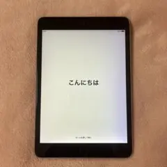 2026年最新】ipad mini 2 16gbの人気アイテム - メルカリ