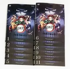 2026年最新】鬼滅の刃 dvd 立志編の人気アイテム - メルカリ