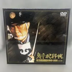 鬼平犯科帳 第1シリーズ BOX〈14枚組〉 - メルカリ