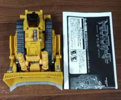 2026年最新】Rampage Toysの人気アイテム - メルカリ