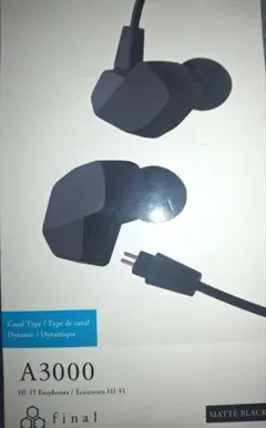 2026年最新】a3000 finalの人気アイテム - メルカリ