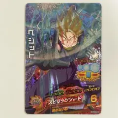 2026年最新】ドラゴンボールヒーローズ ベジットの人気アイテム - メルカリ