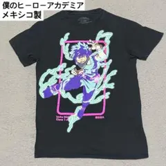 2026年最新】僕のヒーローアカデミア 緑谷出久 tシャツ mサイズの人気