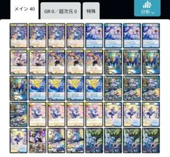 2026年最新】天門 青白の人気アイテム - メルカリ