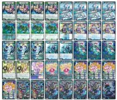 2026年最新】青緑ジャイアント デッキの人気アイテム - メルカリ