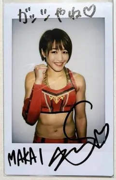 2026年最新】女子プロレスチェキの人気アイテム - メルカリ